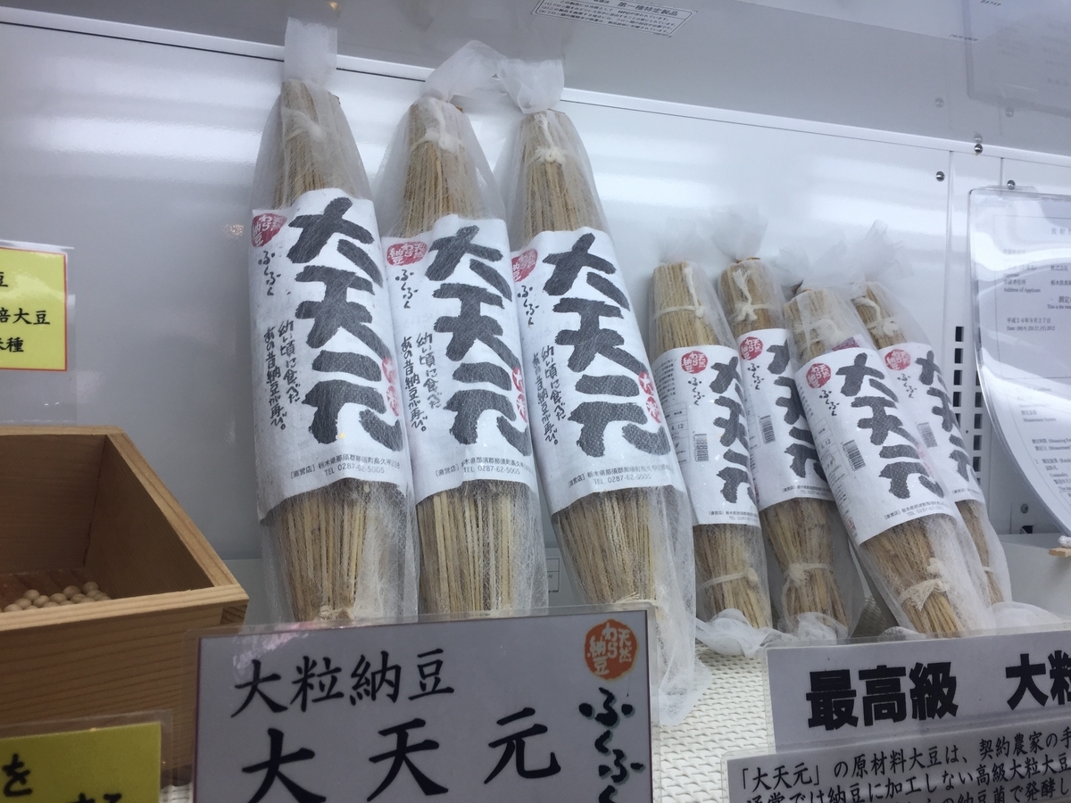 f:id:sachi0915:20190325213509j:plain f:id:sachi0915:20190325213509j:plain