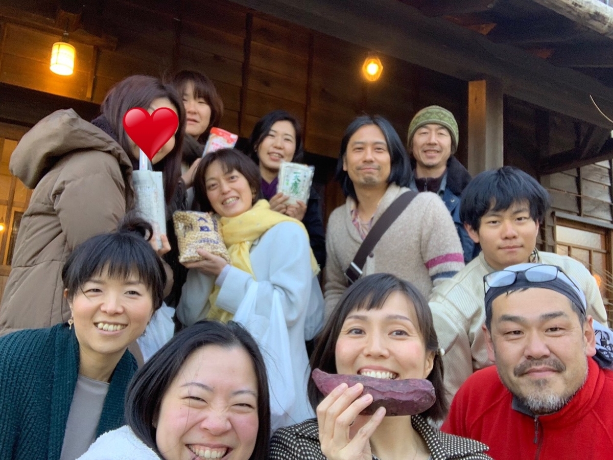f:id:sachi0915:20190325213651j:plain f:id:sachi0915:20190325213651j:plain