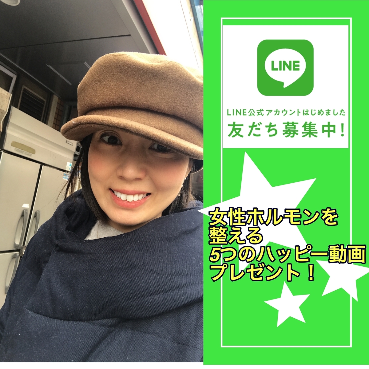 f:id:sachi0915:20200218181715j:plain f:id:sachi0915:20200218181715j:plain