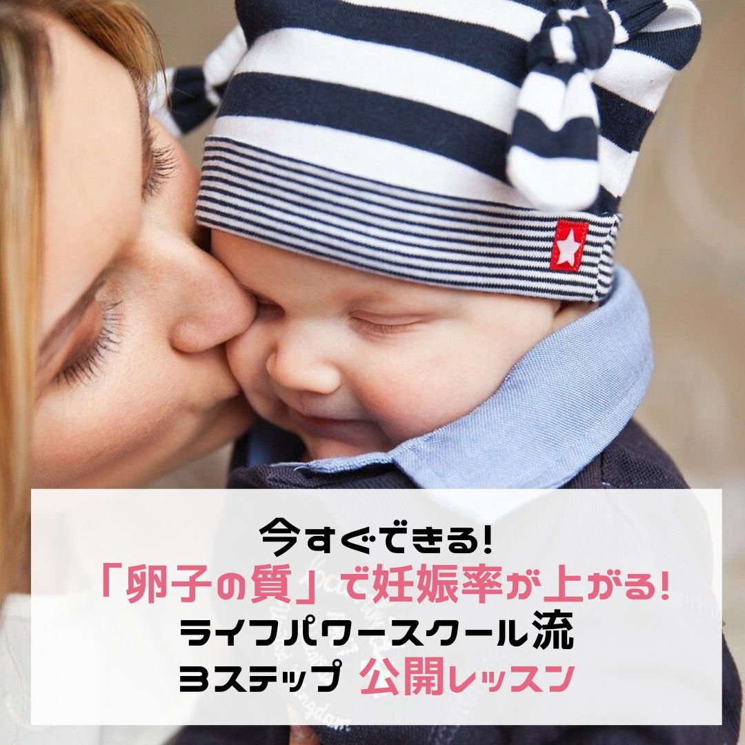 f:id:sachi0915:20200420135803j:plain f:id:sachi0915:20200420135803j:plain