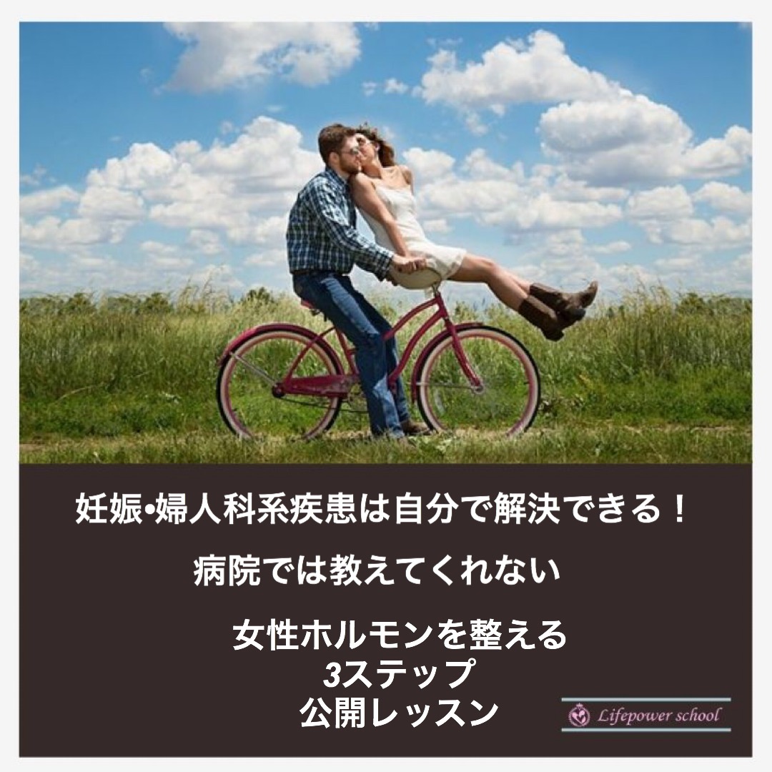 f:id:sachi0915:20210125162002j:plain