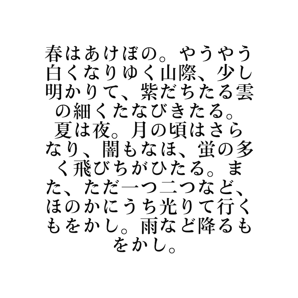 f:id:sachi0987:20230425212127j:image f:id:sachi0987:20230425212127j:image