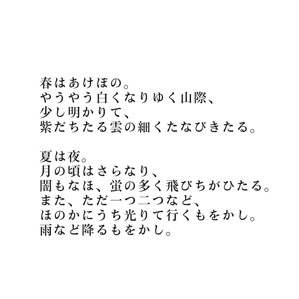 f:id:sachi0987:20230425212436j:image f:id:sachi0987:20230425212436j:image