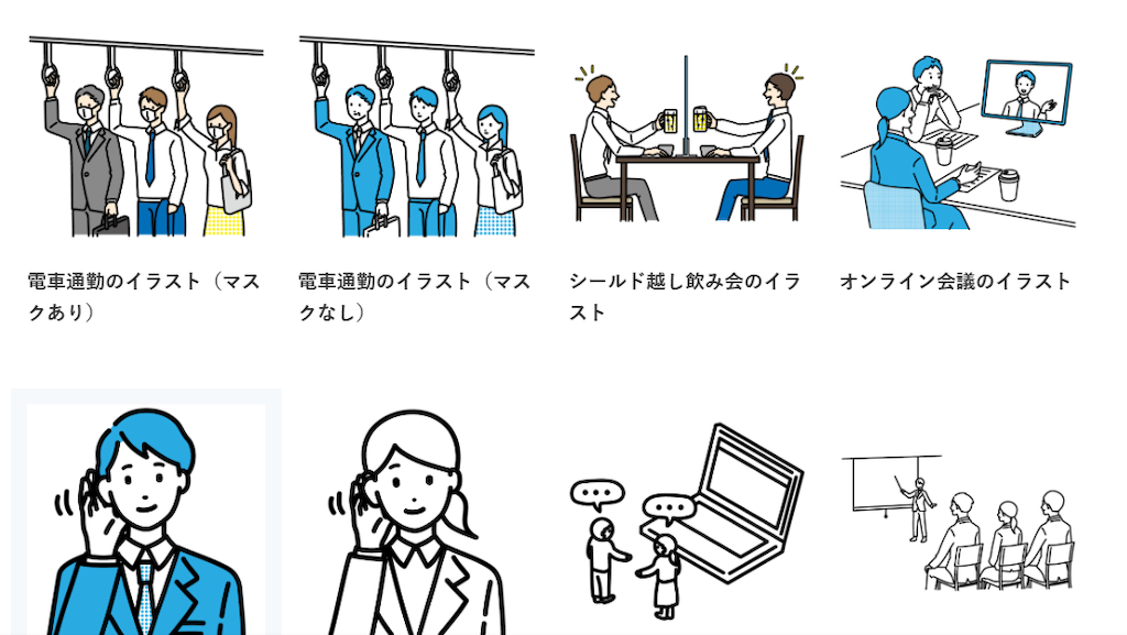 f:id:sachi0987:20230426185145p:image f:id:sachi0987:20230426185145p:image