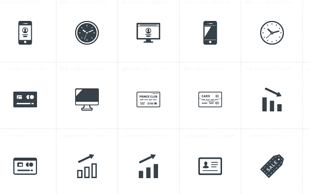 f:id:sachi0987:20230426185528p:image f:id:sachi0987:20230426185528p:image