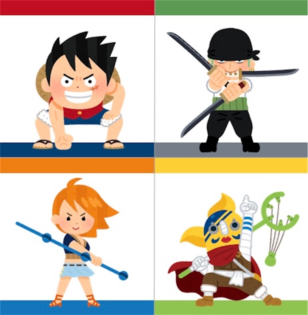 f:id:sachi0987:20230427183958j:image f:id:sachi0987:20230427183958j:image