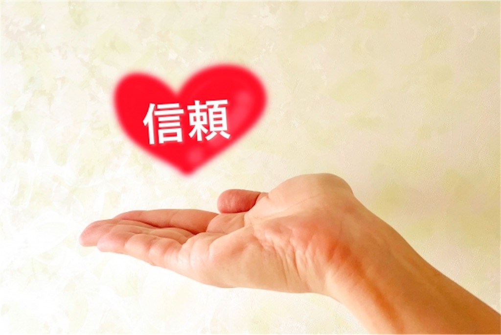 f:id:sachi0987:20230504193733j:image f:id:sachi0987:20230504193733j:image
