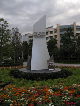 f:id:sachi2:20080927163237j:image f:id:sachi2:20080927163237j:image