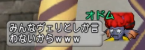 f:id:sachi_suiren:20191208142013p:plain