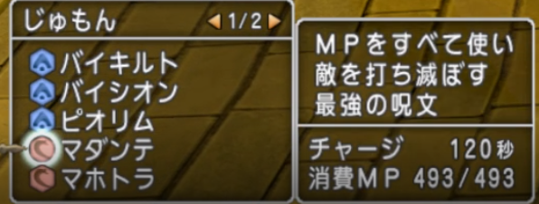 f:id:sachi_suiren:20200412121032p:plain f:id:sachi_suiren:20200412121032p:plain