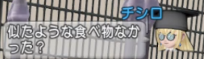 f:id:sachi_suiren:20200809020017p:plain f:id:sachi_suiren:20200809020017p:plain