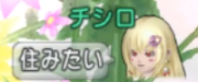 f:id:sachi_suiren:20200809221037p:plain f:id:sachi_suiren:20200809221037p:plain