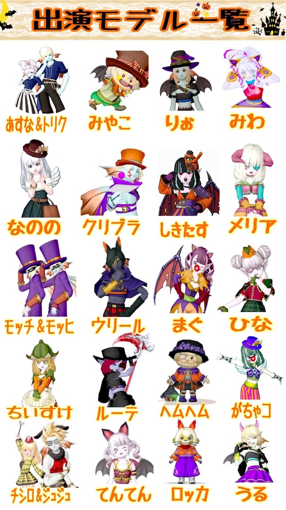 f:id:sachi_suiren:20201016192148j:image