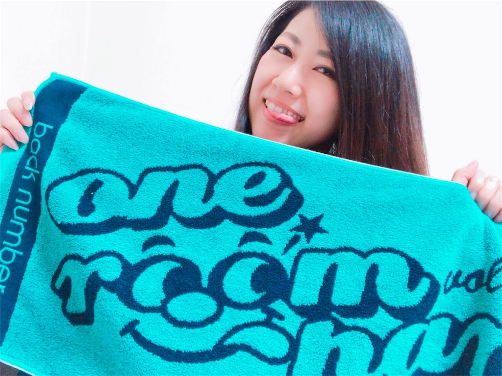 f:id:sachico-hashimoto:20180313235558j:image f:id:sachico-hashimoto:20180313235558j:image