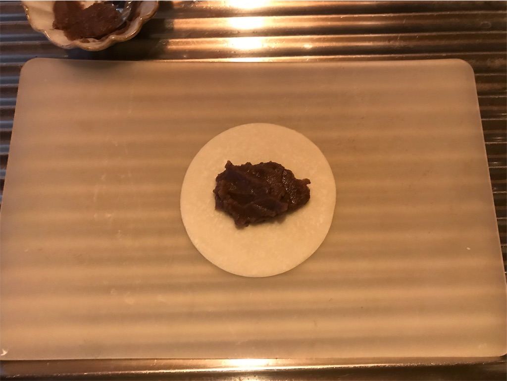 f:id:sachicochan:20191222234858j:image f:id:sachicochan:20191222234858j:image