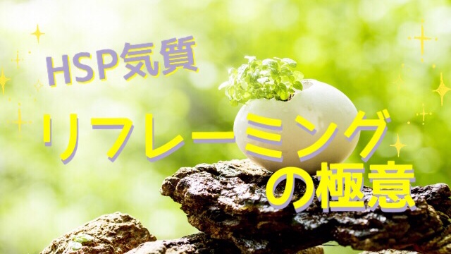 f:id:sachicoco-1107:20180627213313j:plain f:id:sachicoco-1107:20180627213313j:plain
