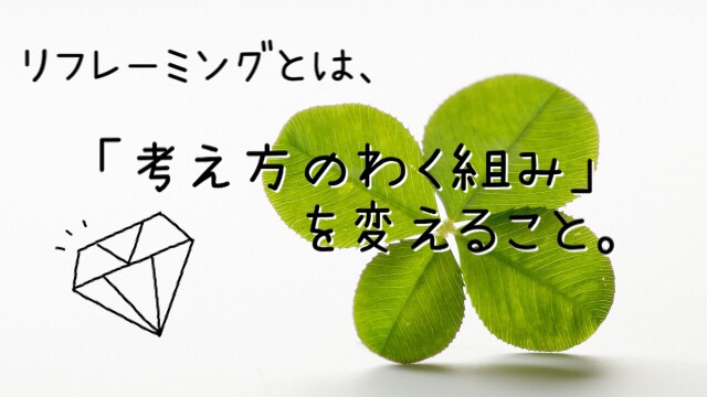 f:id:sachicoco-1107:20180627214521j:plain f:id:sachicoco-1107:20180627214521j:plain