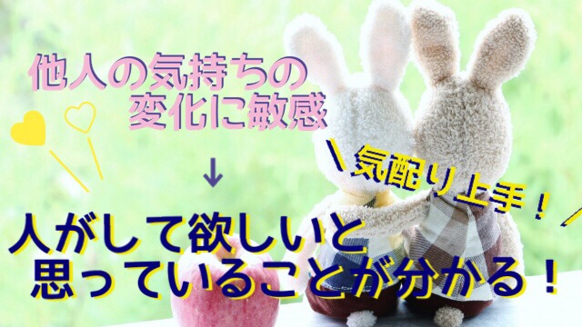 f:id:sachicoco-1107:20180627225154j:plain f:id:sachicoco-1107:20180627225154j:plain