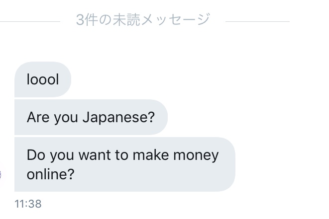 f:id:sachigori:20190401205305j:plain