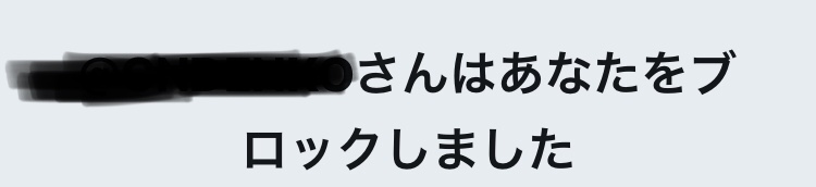 f:id:sachigori:20190401212641j:plain