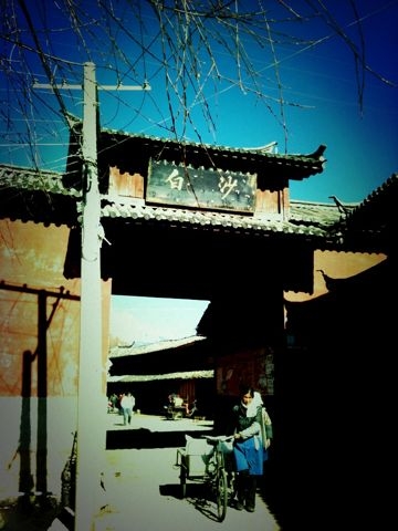 f:id:sachiguronn:20110106153152j:image