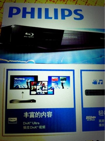 f:id:sachiguronn:20110529143240j:image