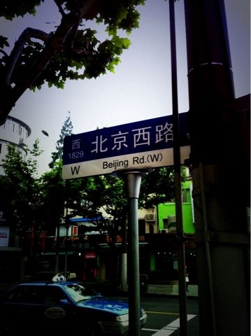 f:id:sachiguronn:20110612143531j:image