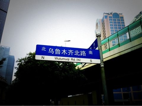 f:id:sachiguronn:20110612143707j:image