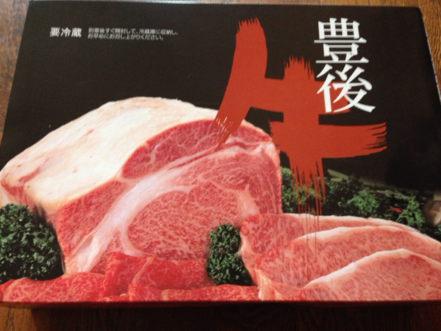 f:id:sachiguronn:20140820125202j:image:w500