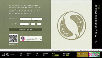 kぁmの