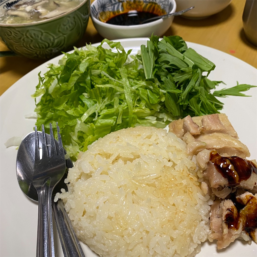 f:id:sachiguronn:20211002221728j:image