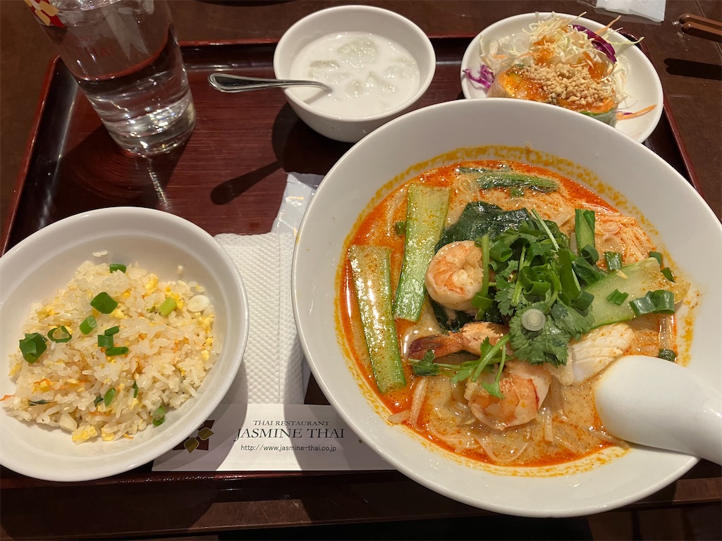 f:id:sachiguronn:20230123081007j:image