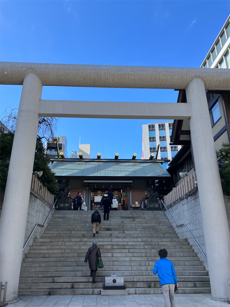 f:id:sachiguronn:20230123081126j:image