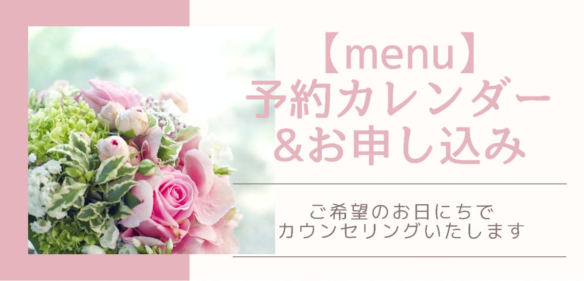 f:id:sachikatsu:20210602205320p:plain