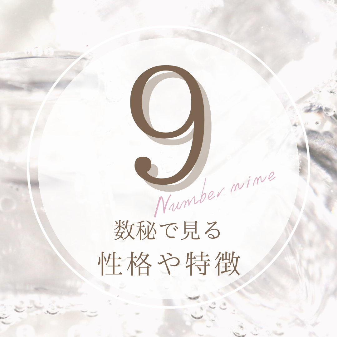 f:id:sachikatsu:20220417235759p:plain