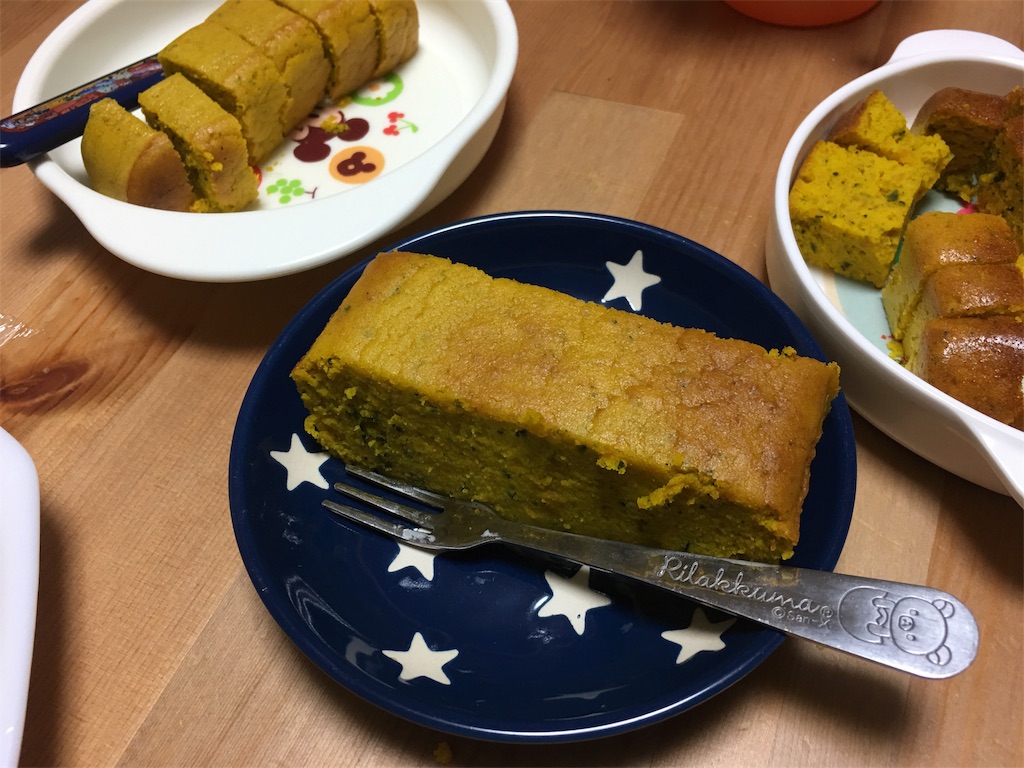 f:id:sachikichi31:20190117125316j:image f:id:sachikichi31:20190117125316j:image