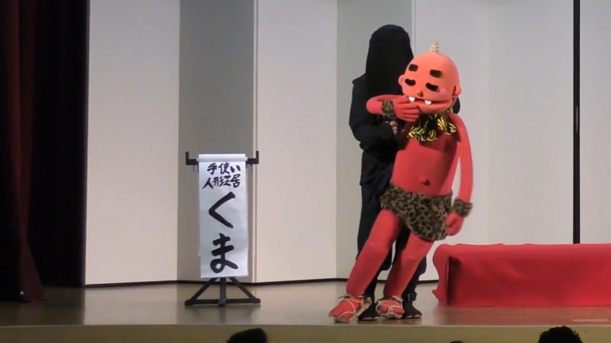 くまさん　※プロフ読んでください(^^) さよなら さんかく | こぐま社