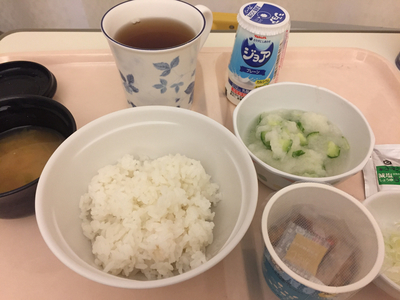 f:id:sachiko51:20181229202903j:plain
