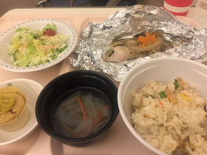 f:id:sachiko51:20181230190233j:plain