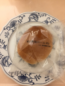 f:id:sachiko51:20181230190259j:plain