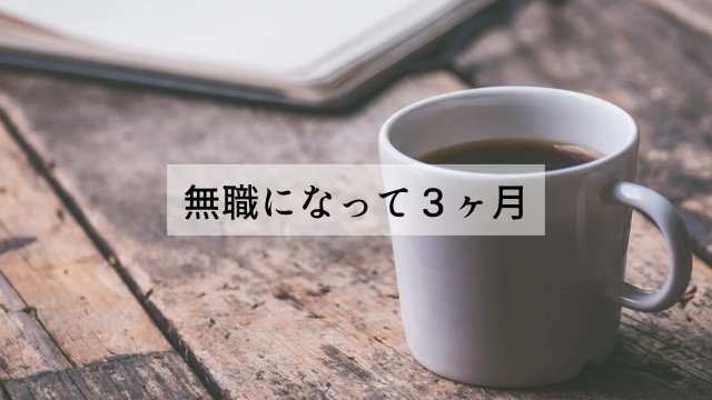 f:id:sachikoblog0321:20251017171138j:image f:id:sachikoblog0321:20251017171138j:image