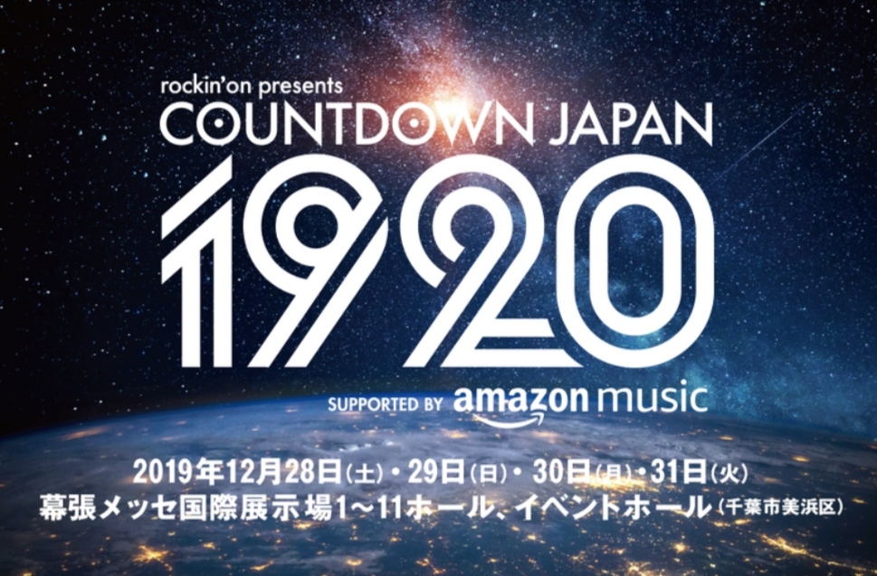 f:id:sachikong-docodemo-doors:20200128211310j:plain f:id:sachikong-docodemo-doors:20200128211310j:plain