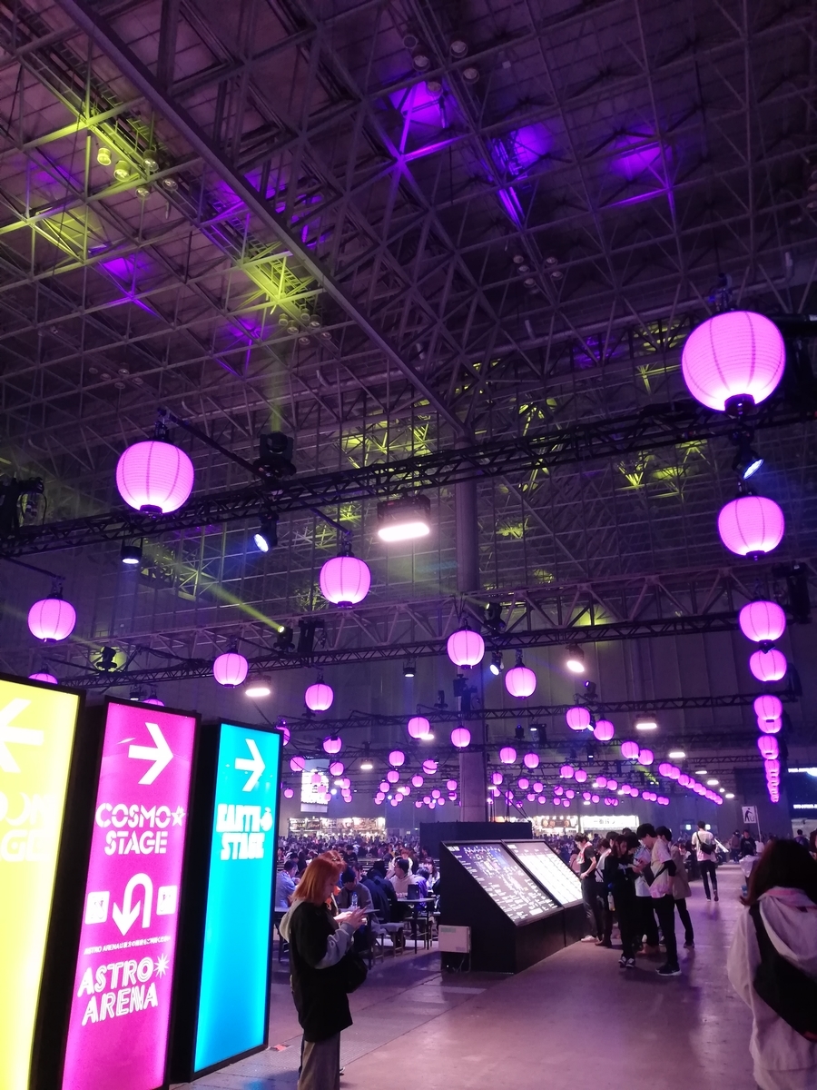 f:id:sachikong-docodemo-doors:20200128222845j:plain f:id:sachikong-docodemo-doors:20200128222845j:plain