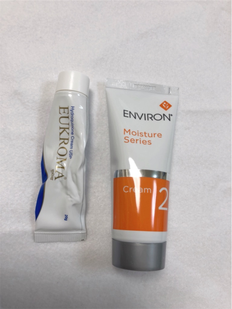 エンビロンで トレチノイン ハイドロキノン 治療が可能か 永遠の20代