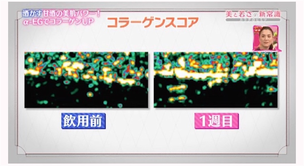 f:id:sachimacaron:20200122114125j:image f:id:sachimacaron:20200122114125j:image