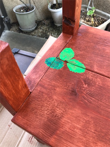 f:id:sachiox:20200822153712j:plain