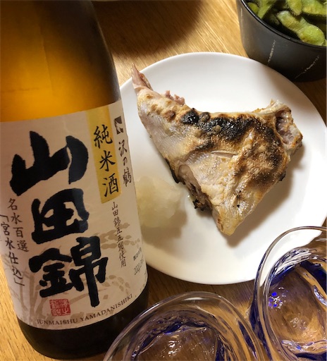 f:id:sachiox:20201001222213j:plain