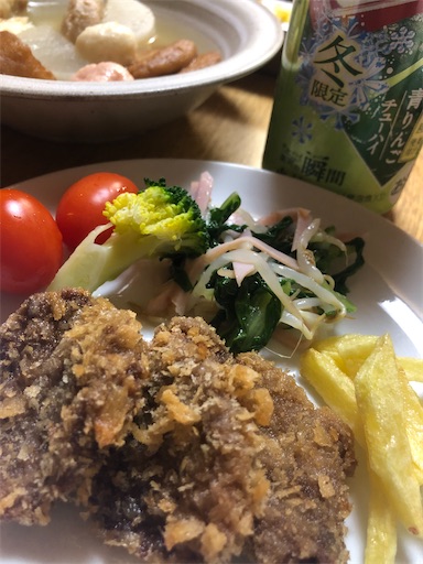 f:id:sachiox:20201123210825j:plain