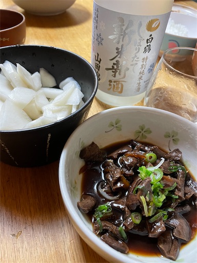 f:id:sachiox:20210206222635j:plain