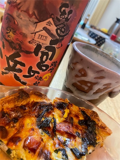 f:id:sachiox:20210227194131j:plain